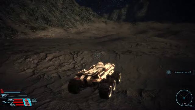 Mass Effect (Массовый Эффект) серия 36 Странное сообщение смотреть онлайн