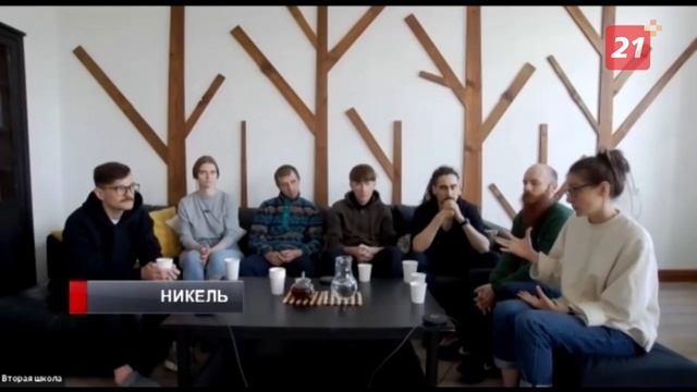 В Никель вернулся «Полярный день» смотреть онлайн