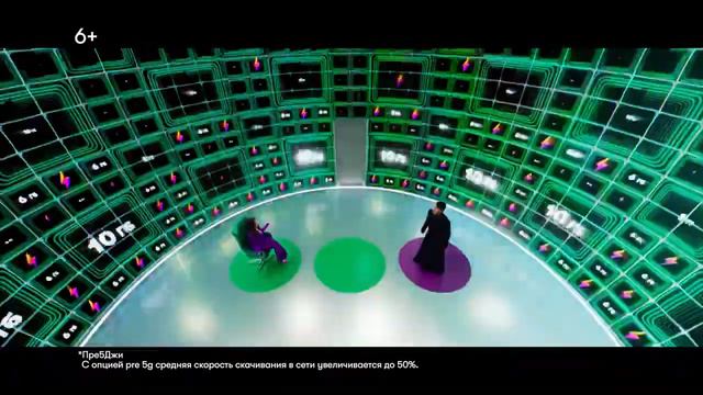 последняя реклама мегафон