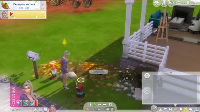 Родила? - The sims 4 Челлендж - 100 детей смотреть онлайн