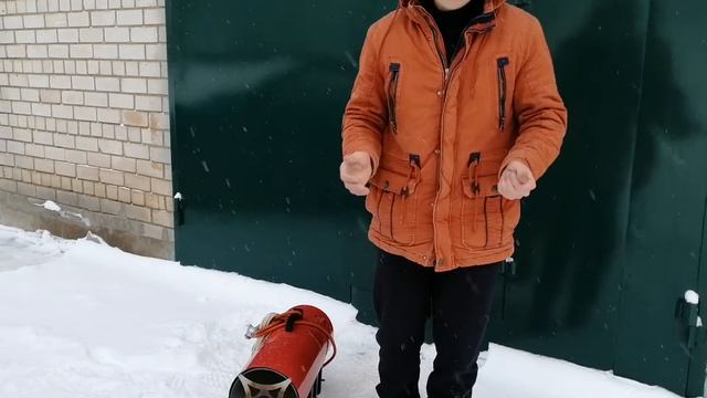 Газовая пушка не разжигается