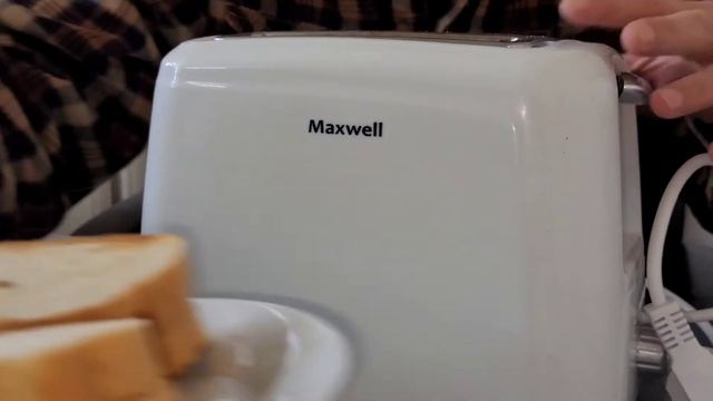 #Maxwell тостерға шолу#.# Тостер Maxwell#.