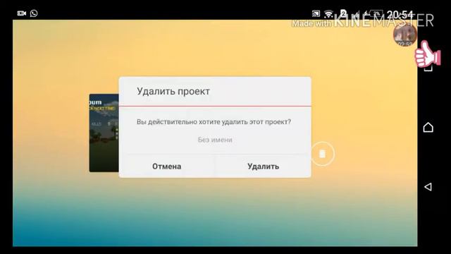 Видео монтажор где его найти вы узнаете здесь! смотреть онлайн