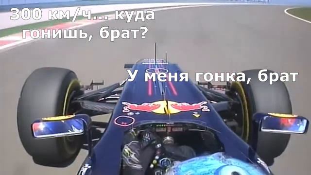 КУДА ГОНИШЬ БРАТ? смотреть онлайн