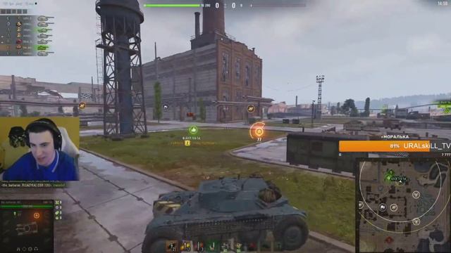 Где мой ствол смотреть онлайн