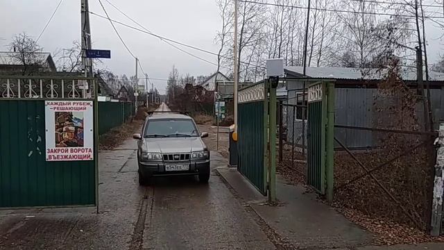 Работа скоростного шлагбаума, СКУД Smartec.