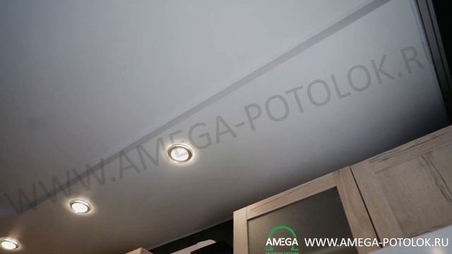 AMEGA - натяжные потолки Саранск смотреть онлайн