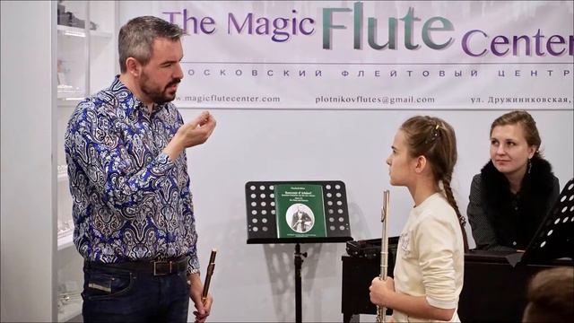Московский Флейтовый Центр - презентация