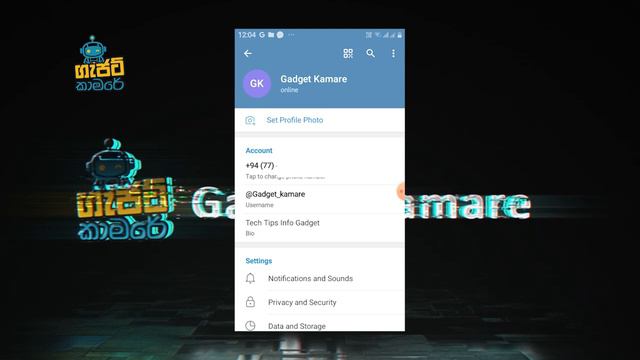 How to use Telegram app | Tips | Sinhala Review | Gadget Kamare 2022 смотреть онлайн