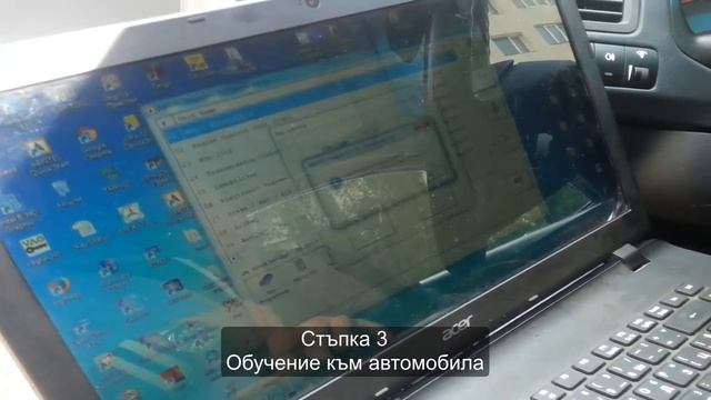 Ключ с чип и дистанционно за Hyundai Tucson смотреть онлайн
