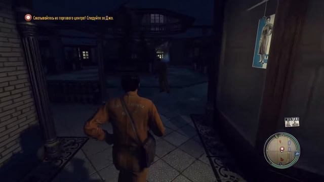 Mafia 2 ► ЗАКОН МЕРФИ ► #4 смотреть онлайн