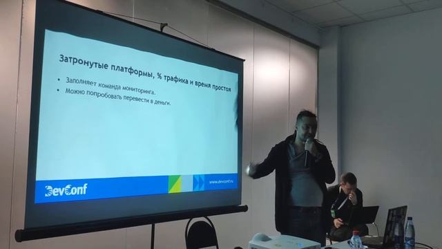 Sergey Orlov смотреть онлайн