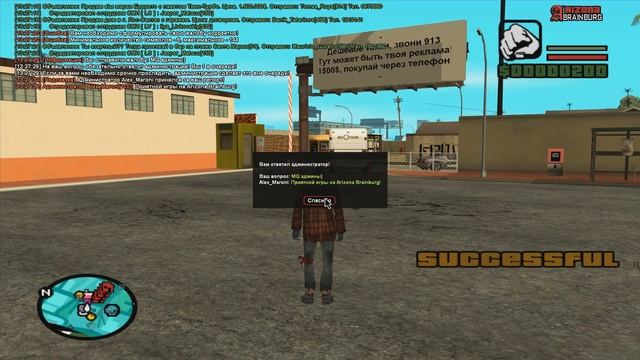 ЧТО БУДЕТ ЕСЛИ НАПИСАТЬ "MQ" В РЕПОРТ? СРАВНЕНИЕ С 2017, 2018 ГОДАМИ! - GTA SAMP(Соц.Эксперимент) смотреть онлайн