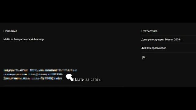 COUNTRYBALLS Обзор Оформления Антарктиды смотреть онлайн