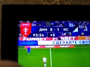 матч тв