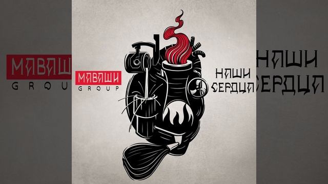 Мы вам читаем стихи смотреть онлайн