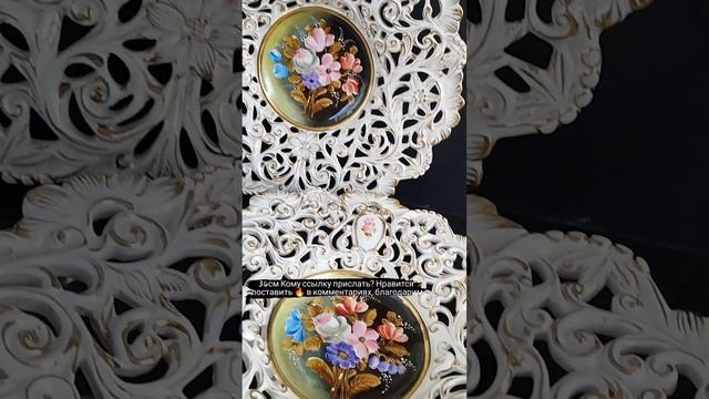 Винтаж,настенная тарелка смотреть онлайн