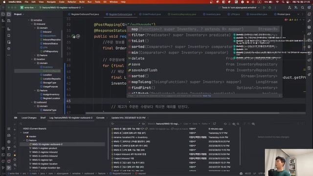 008-출고 등록 | 스프링부트로 MVP 백엔드 API 빠르게 개발하기(WMS 편) смотреть онлайн