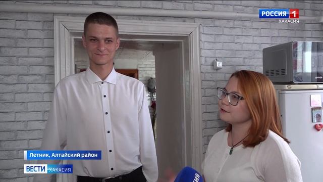 И работа, и дом. В Алтайском районе знают, как заманить учителей в сельские школы смотреть онлайн