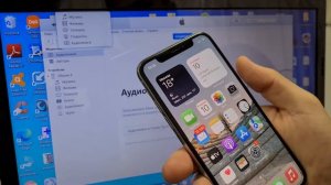 КАК ПЕРЕВЕСТИ IPHONE X, XS, XS MAX И ВЫШЕ В DFU РЕЖИМ .
