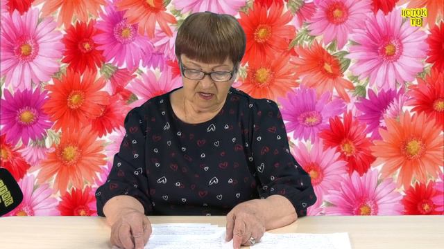 Поздравления от Совета ветеранов педагогического труда смотреть онлайн