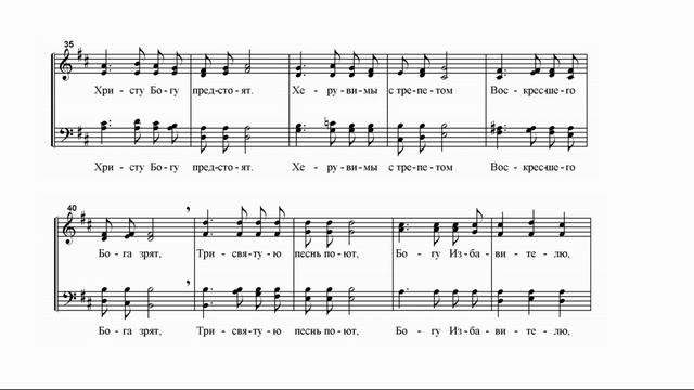 А. Висков "Пасхальный стих" смотреть онлайн