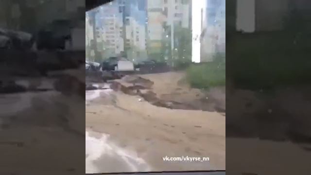 Нижневолжская набережная Нижний Новгород смотреть онлайн