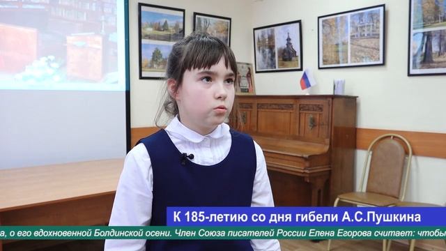 К 185-летию со дня трагической гибели А. С. Пушкина смотреть онлайн