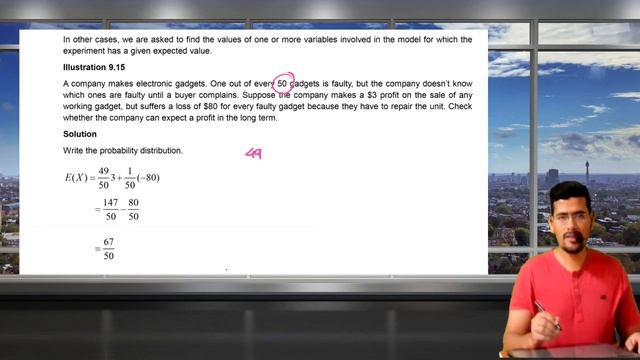 9.6 Statistics| cs foundation | CA Foundation| CMA Foundation| Maths смотреть онлайн
