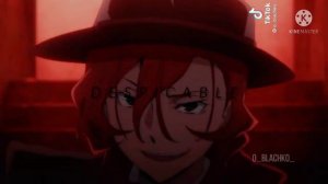 Реакция ВДА на двойной чëрный