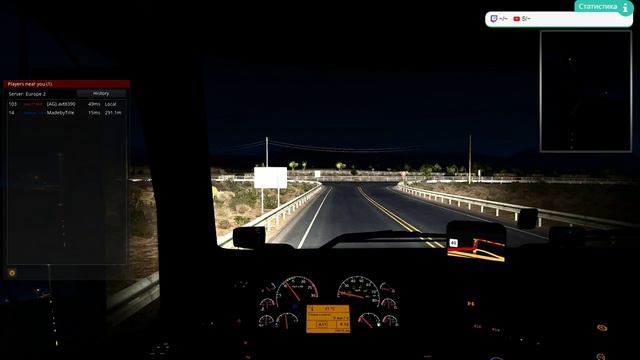 American Truck Simulator TruckersMP \ Server Euro 2 Часть 2 смотреть онлайн