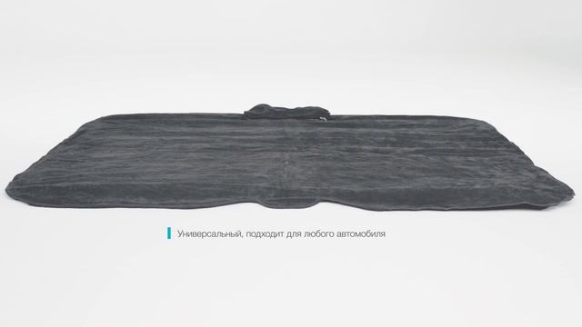 Матрас автомобильный с насосом смотреть онлайн