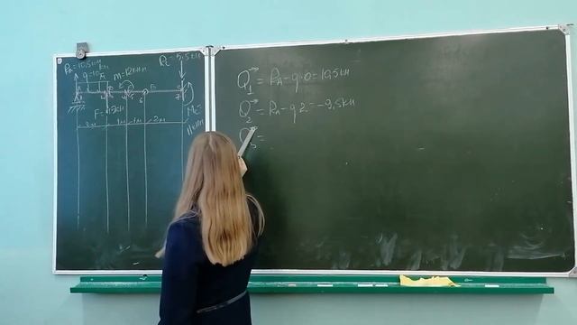 Изгиб. Балка с шарниром. 1 способ смотреть онлайн