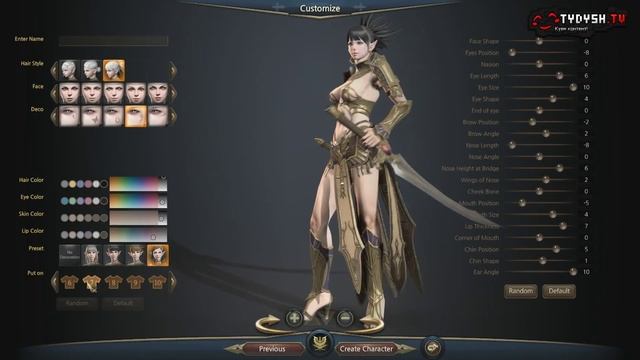 Kingdom Under Fire 2 - Подключение к тесту и создание персонажа. смотреть онлайн