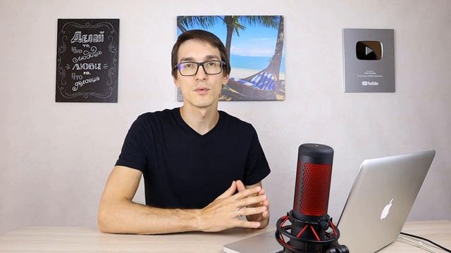 Как создать интернет магазин бесплатно. Способ сделать интернет магазин с нуля смотреть онлайн