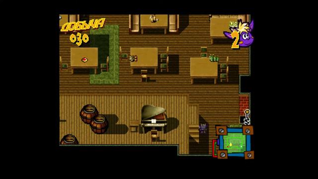 Играю в игру "Моби домовой" смотреть онлайн