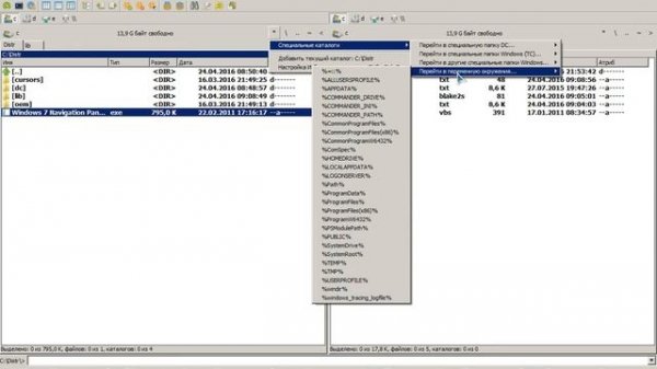 Обзор Double Commander