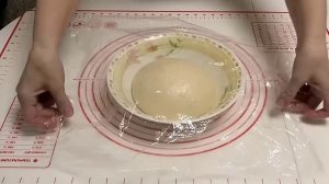 Самый вкусный хлеб Нарезной батон