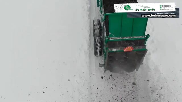 Машина для внесения твердых органических удобрений МТТ 9 1 БЕЛРУСАГРОТЕХНИКА смотреть онлайн