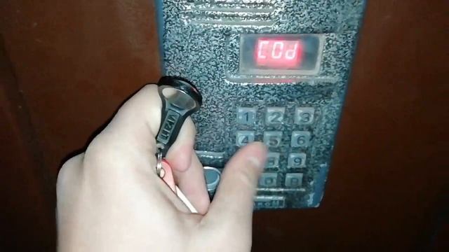 "Проходной двор" в подьезде? Защищаем метаком мк2003.1, или как убрать стандартные коды смотреть онлайн