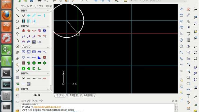 DraftSight DSTool(ver0.5) for Ubuntu смотреть онлайн