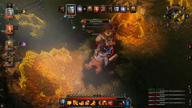 Плохой тролль, хороший тролль | Доблестный Хардкор №30 (Прохождение Divinity Original Sin EE) смотреть онлайн