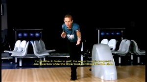 Урок 13. КАК ДЕЛАТЬ МОЩНЫЙ БРОСОК В БОУЛИНГЕ? Norm Duke Lessons