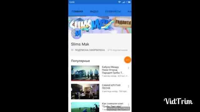 Пиар смотреть онлайн