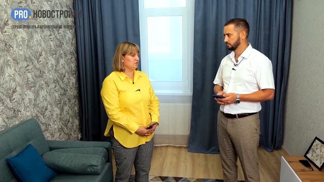 ИНВЕСТИЦИИ В НЕДВИЖИМОСТЬ. КАК ВЫБРАТЬ КВАРТИРУ? Как сдать посуточно? Home Staging смотреть онлайн