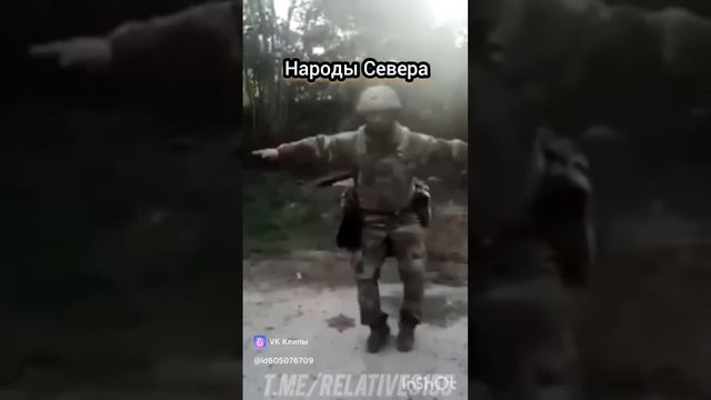 .Народы России на СВО. смотреть онлайн