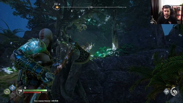 Атрей замутил с Ангрбодой. Что скажет папа? ?? God of War Ragnarök [2022 PS5] Часть 4 смотреть онлайн