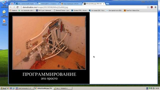 Вся правда про Чистый код смотреть онлайн