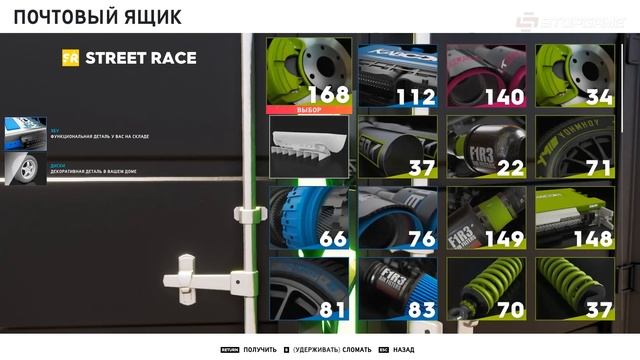 Обзор игры The Crew 2