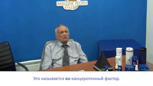 ОПАСНОСТЬ ABSOLUTE ENERGY Канцерогенный малахит субтитры смотреть онлайн